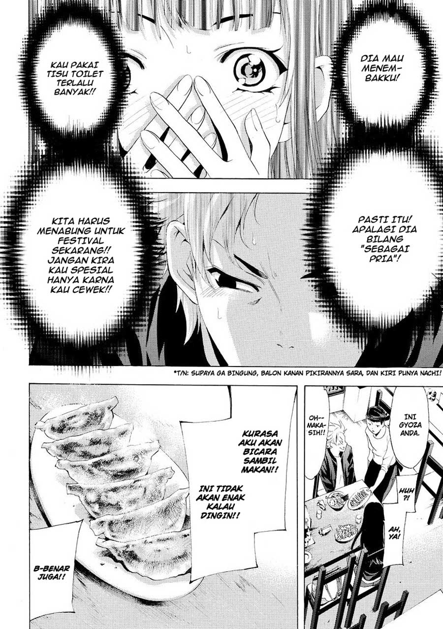 Fuuka Chapter 174 - halaman 5
