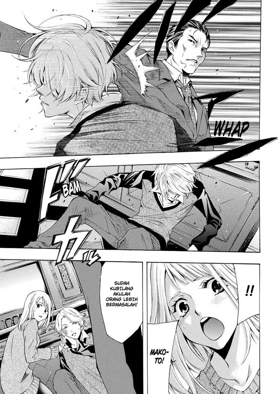 Fuuka Chapter 175 - halaman 10