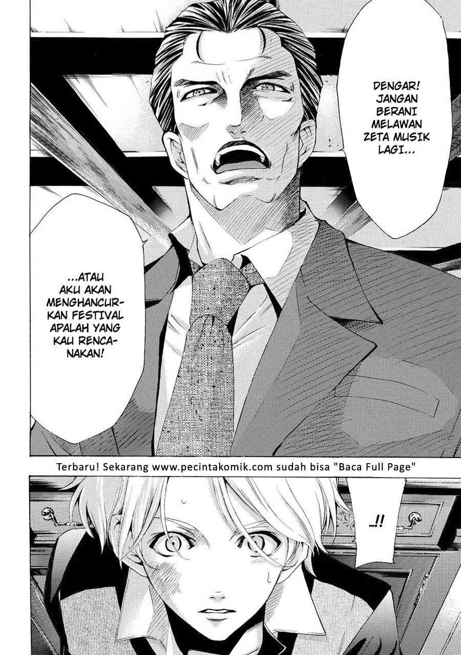 Fuuka Chapter 175 - halaman 11