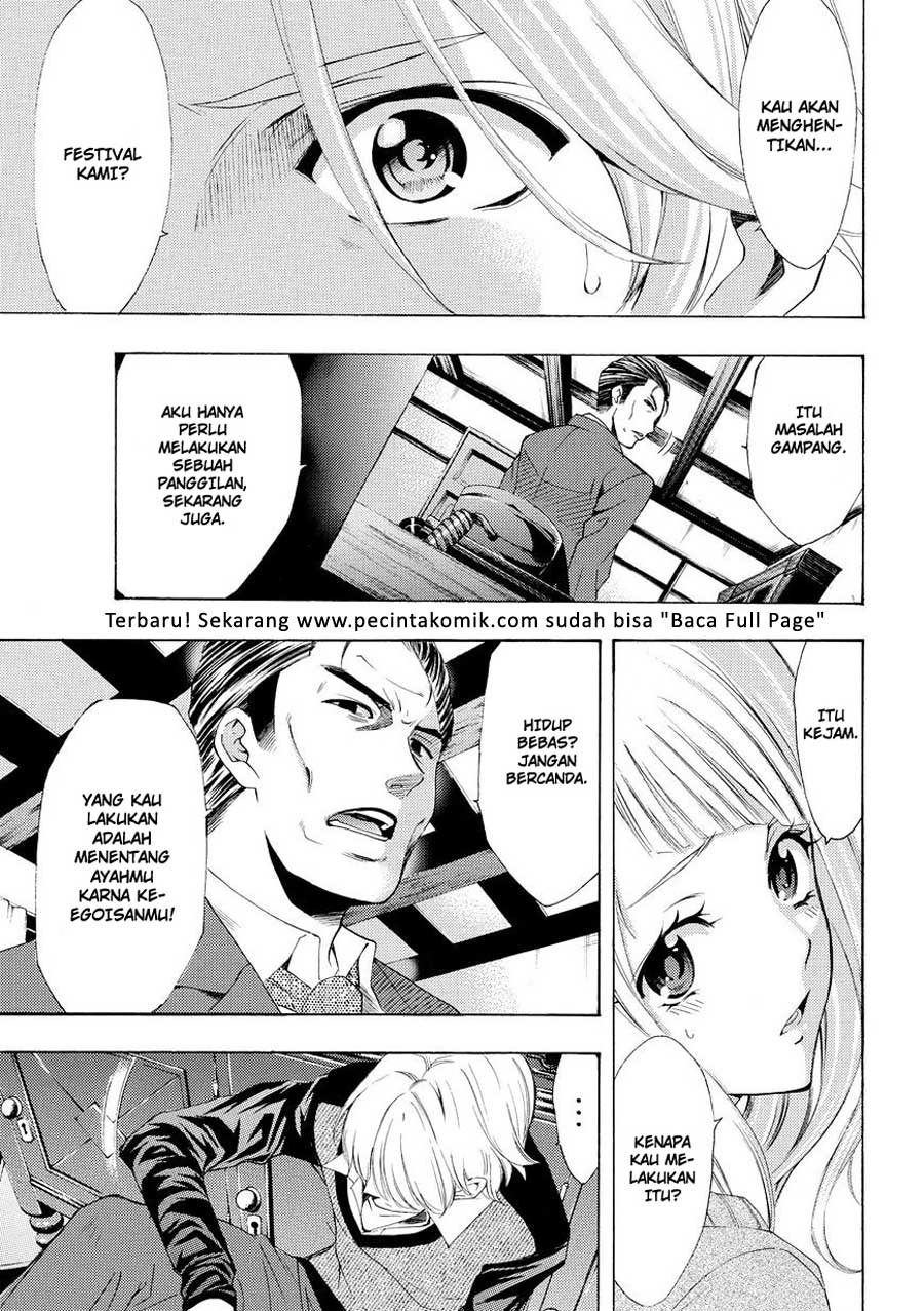 Fuuka Chapter 175 - halaman 12