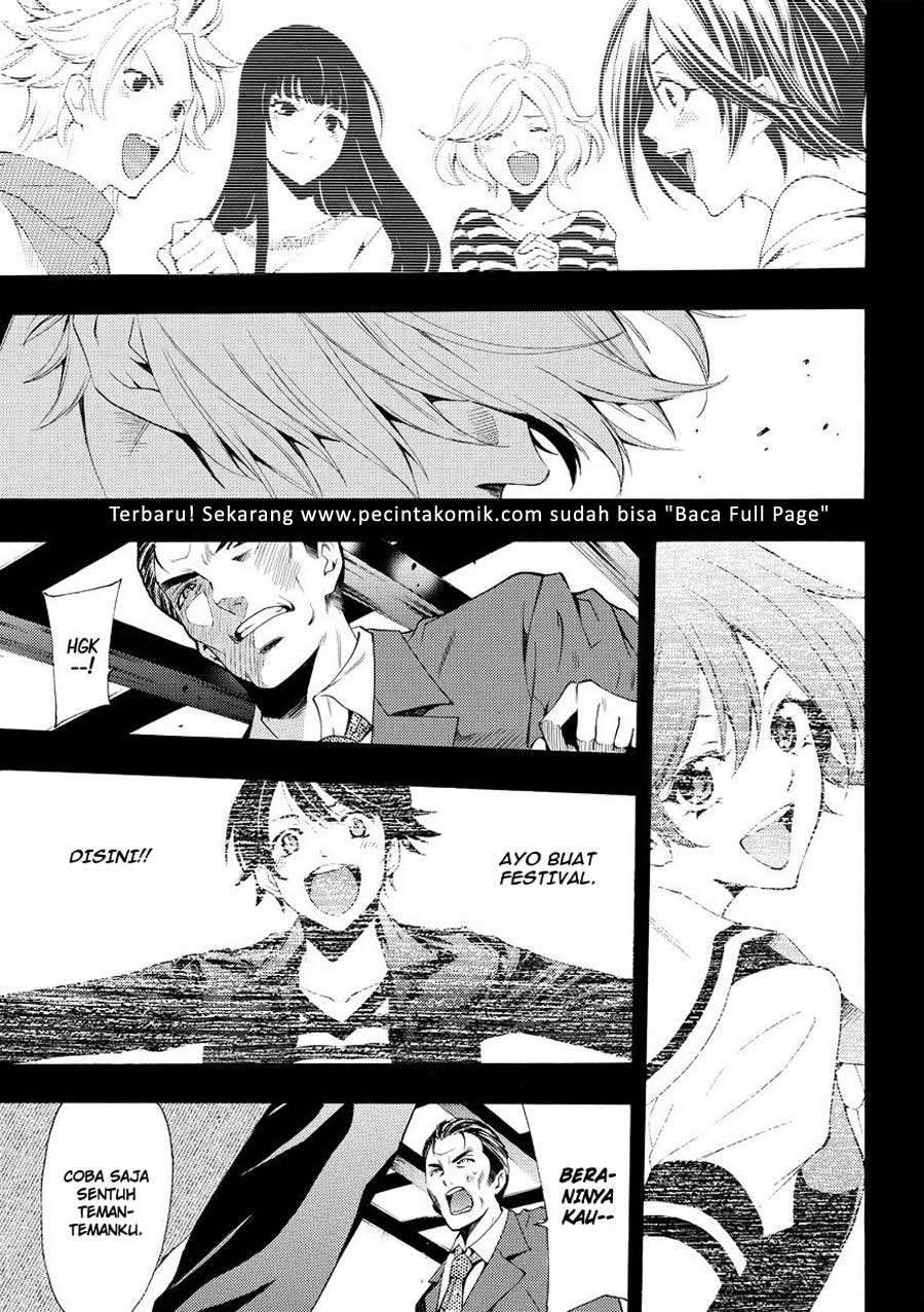 Fuuka Chapter 175 - halaman 14