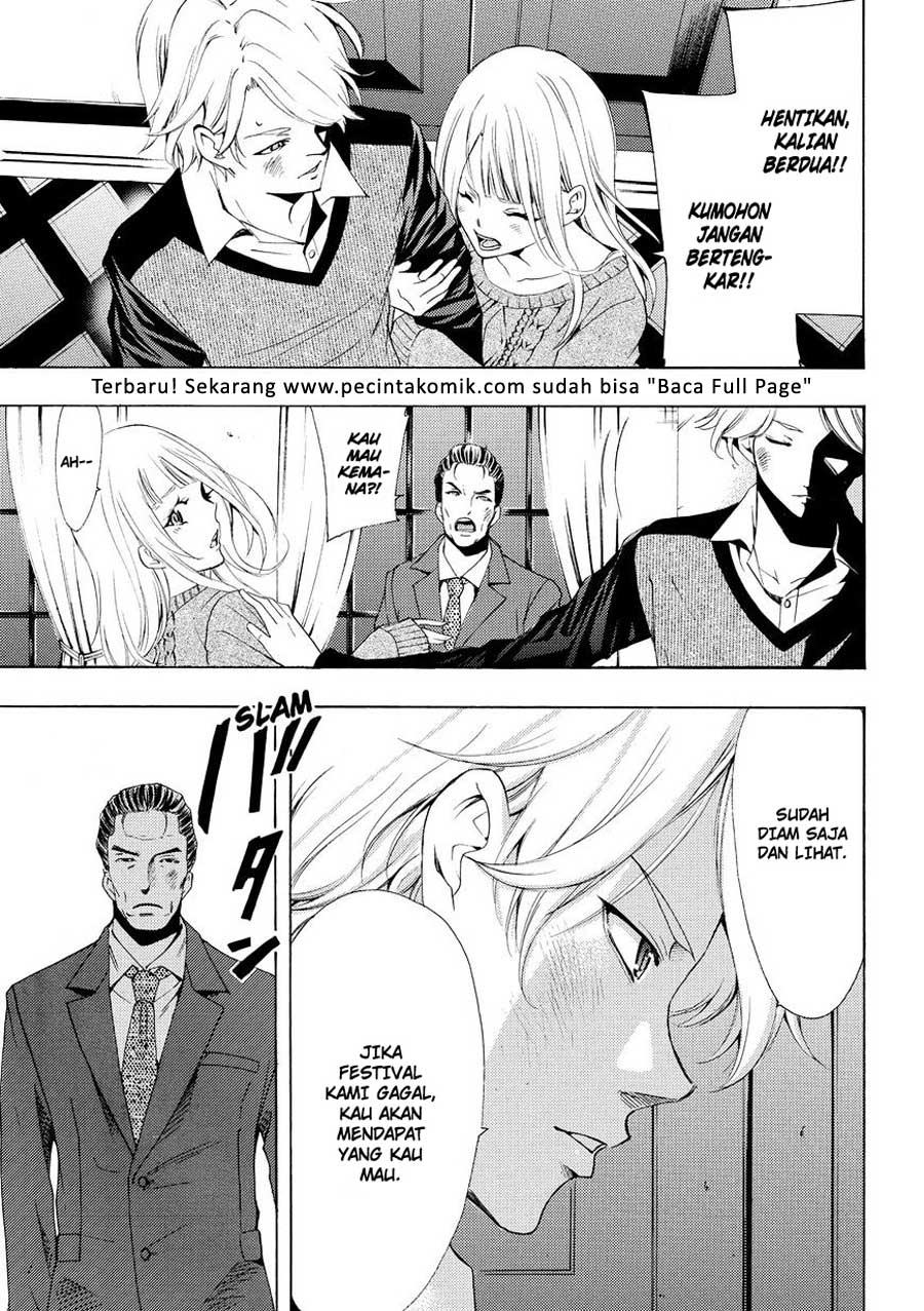 Fuuka Chapter 175 - halaman 16