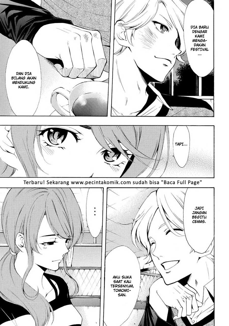 Fuuka Chapter 175 - halaman 18