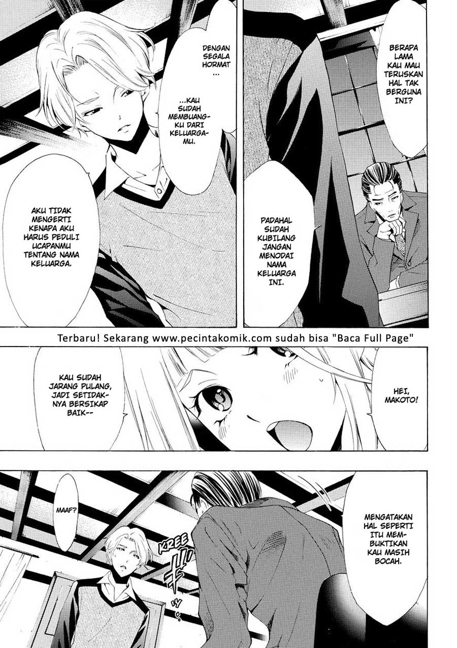 Fuuka Chapter 175 - halaman 6