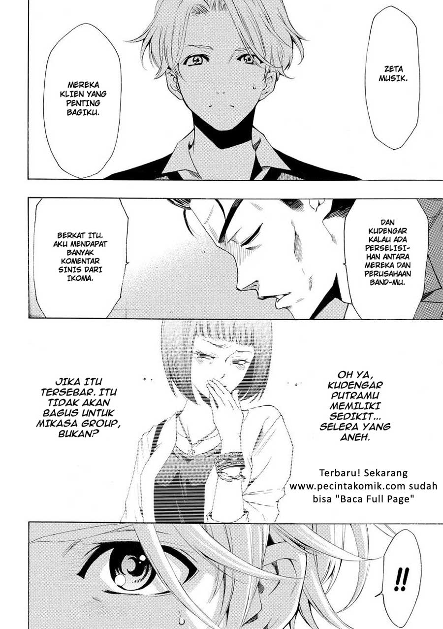 Fuuka Chapter 175 - halaman 7