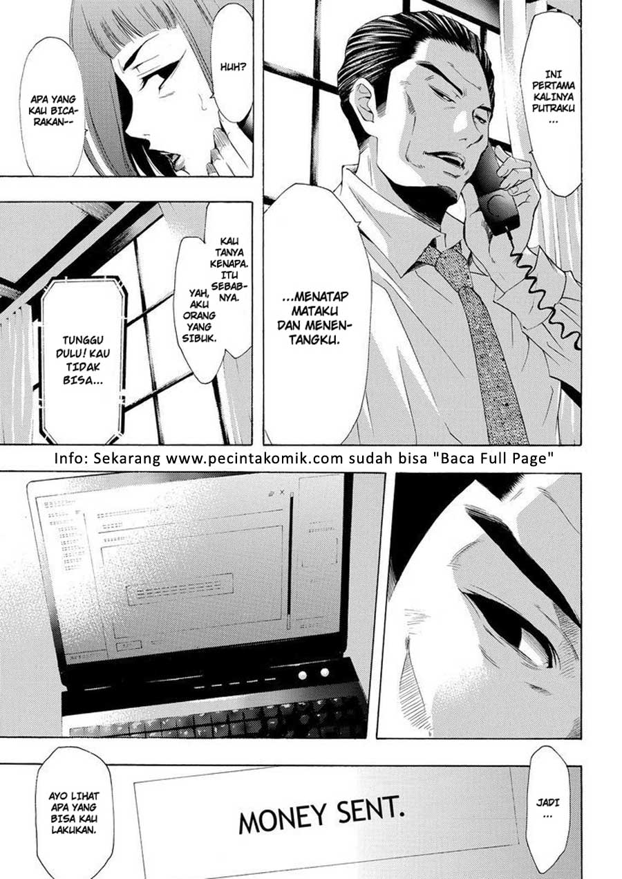 Fuuka Chapter 176 - halaman 12
