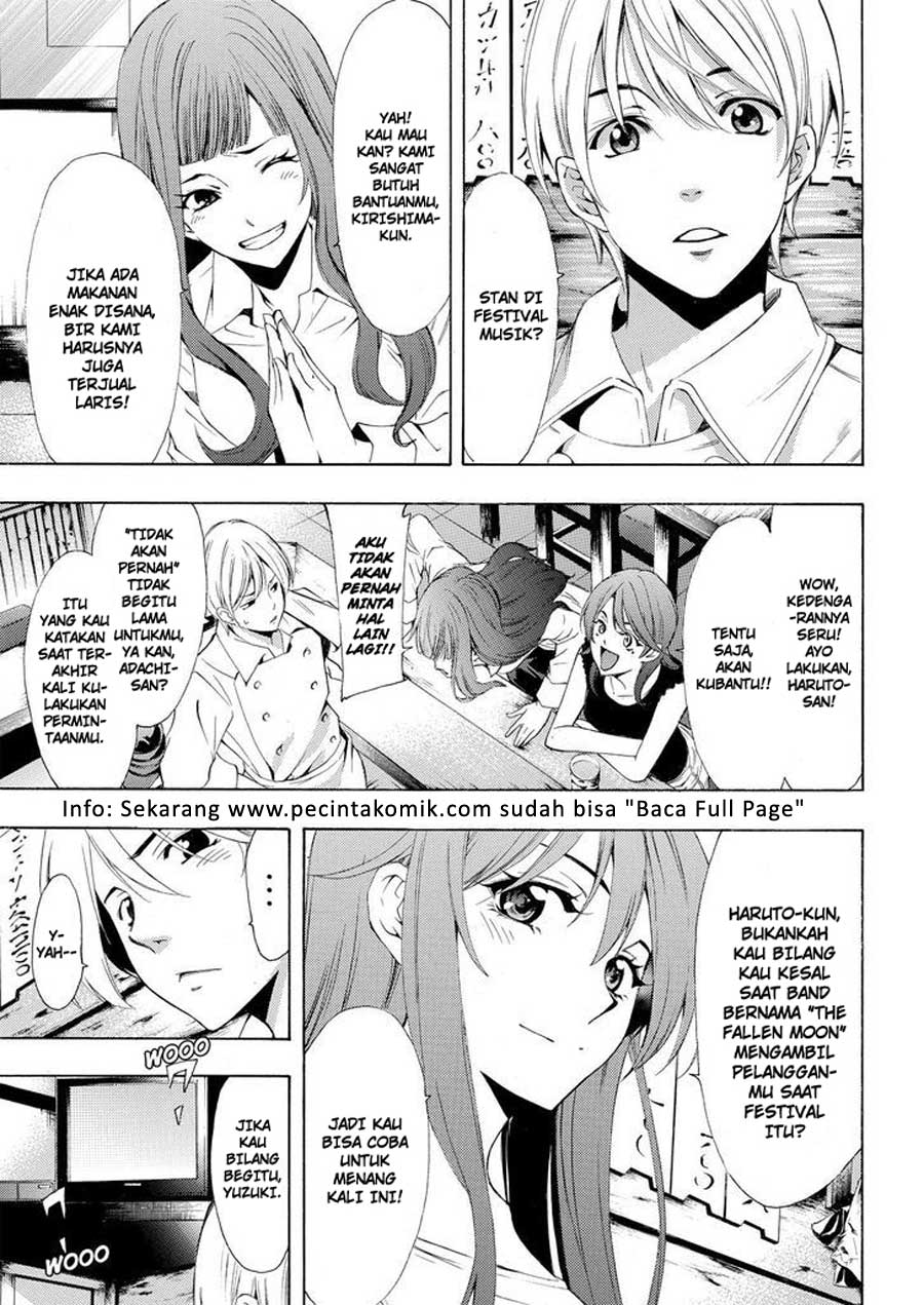 Fuuka Chapter 176 - halaman 8