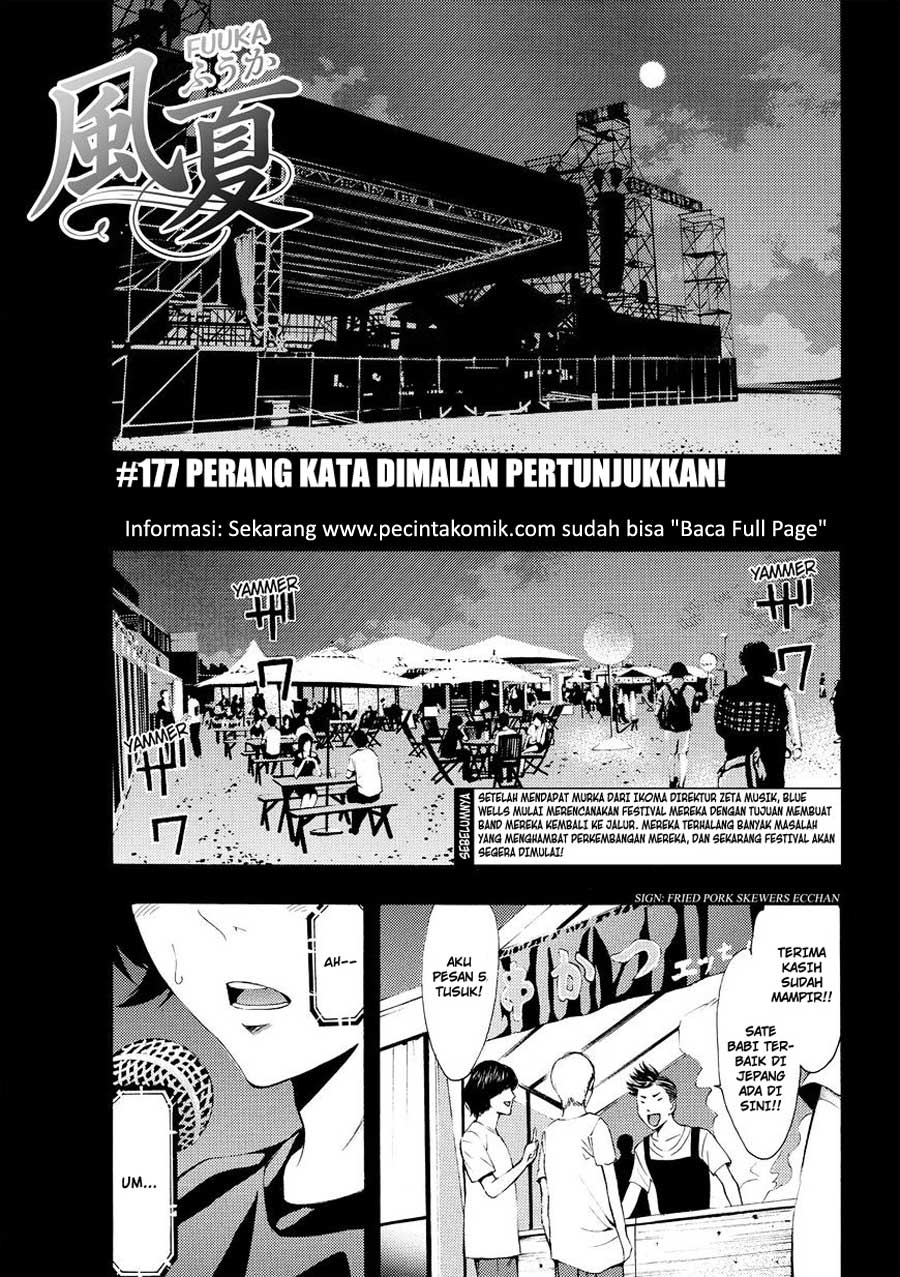 Fuuka Chapter 177 - halaman 1