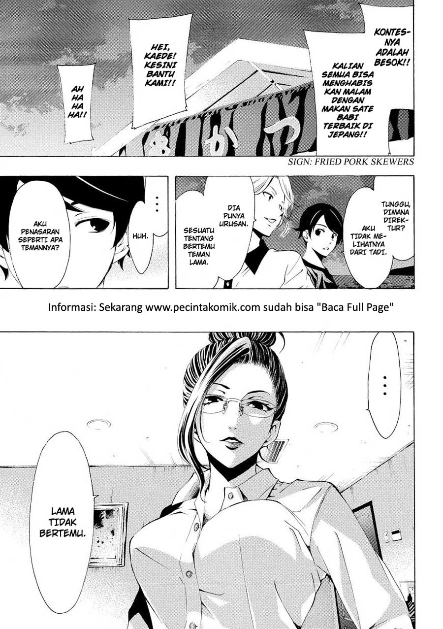 Fuuka Chapter 177 - halaman 10