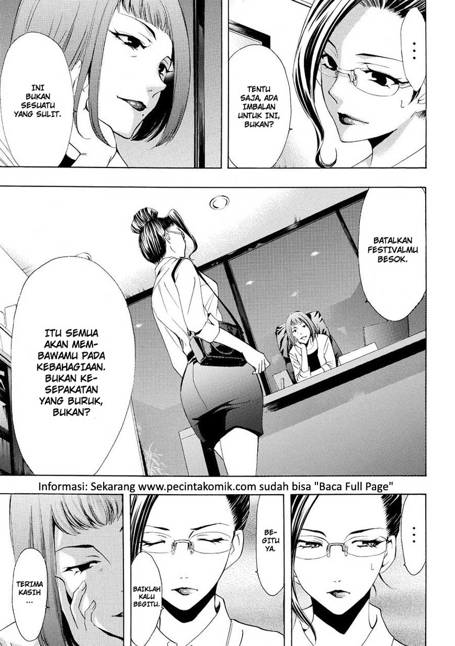 Fuuka Chapter 177 - halaman 14