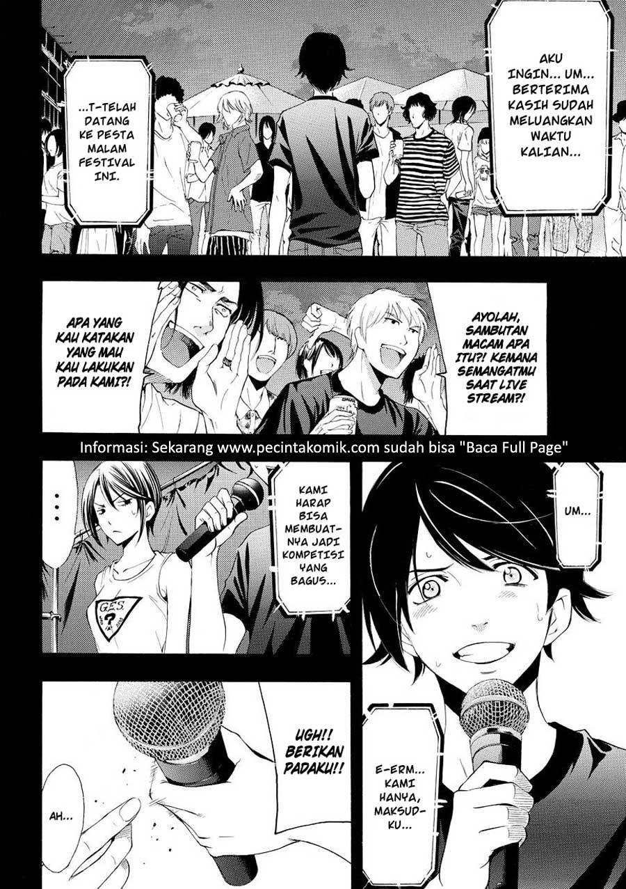 Fuuka Chapter 177 - halaman 3