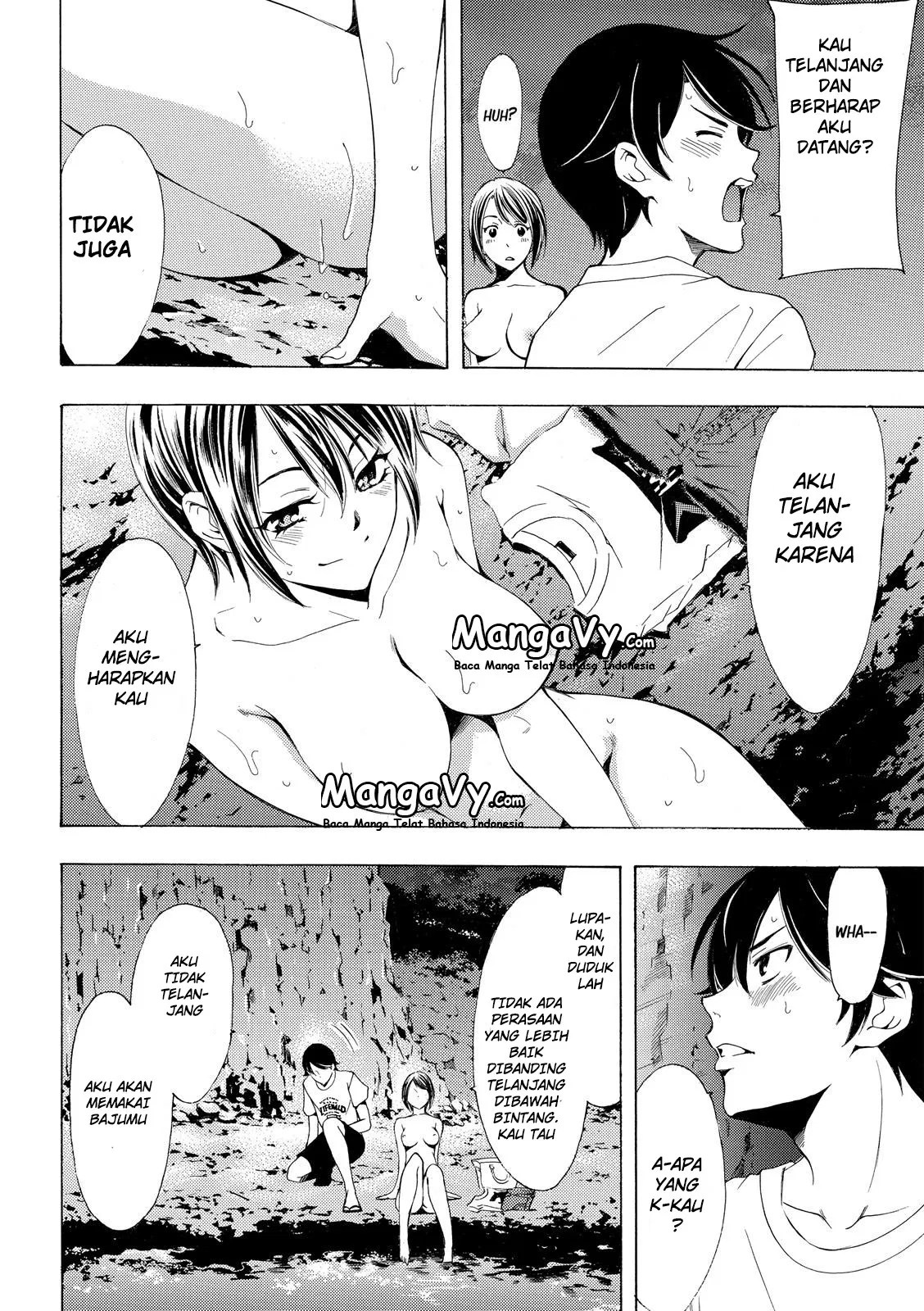 Fuuka Chapter 178 - halaman 12