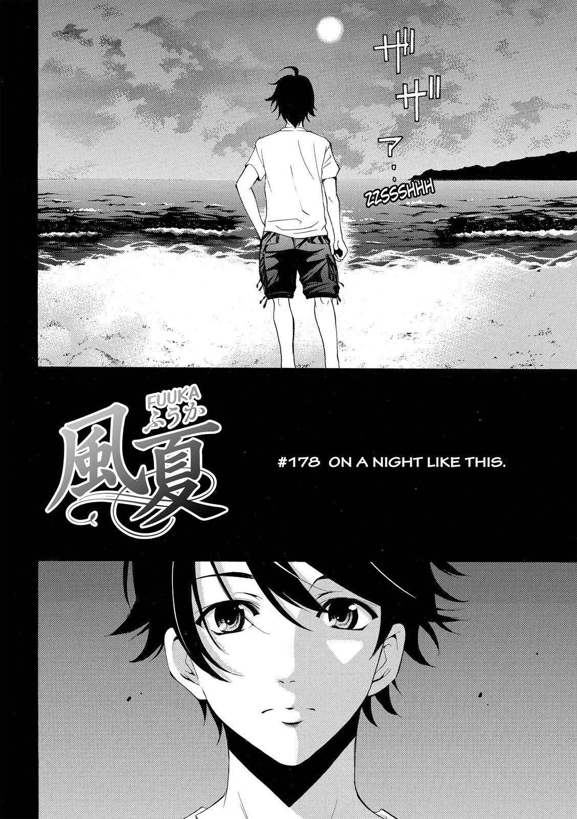 Fuuka Chapter 178 - halaman 4