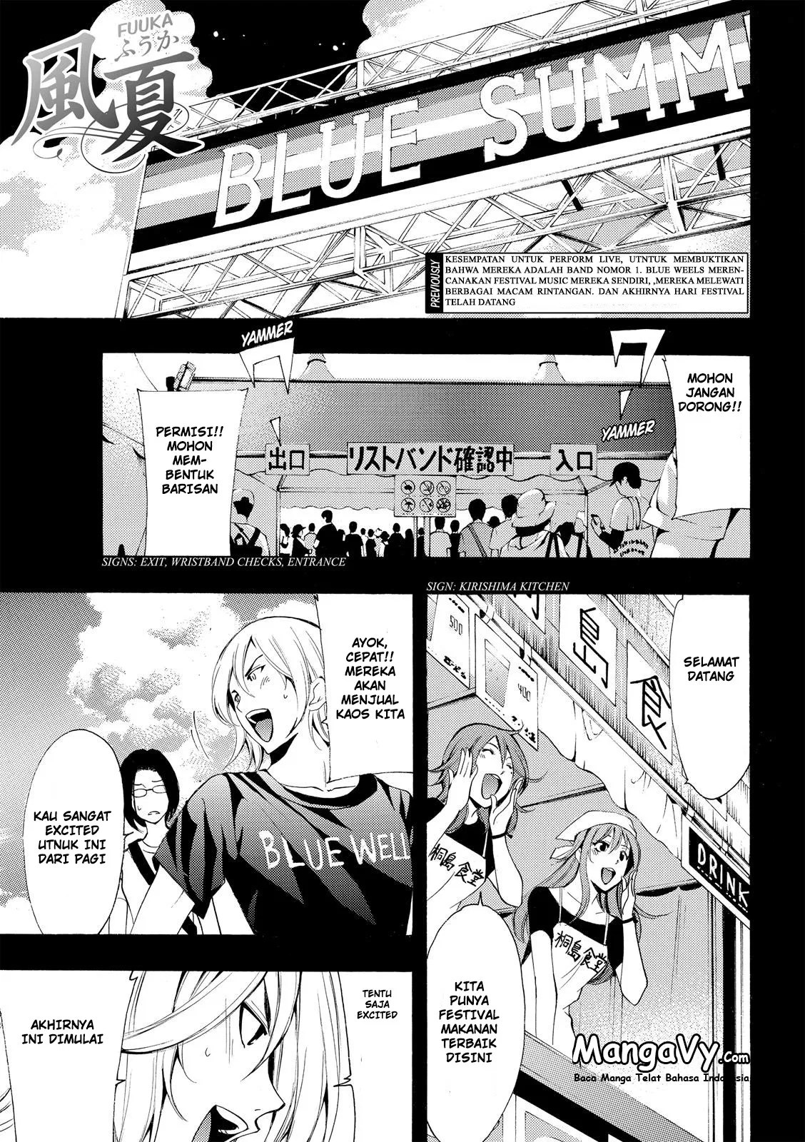 Fuuka Chapter 179 - halaman 3