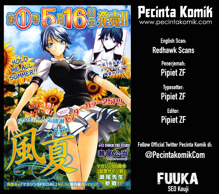 Fuuka Chapter 18 - halaman 1