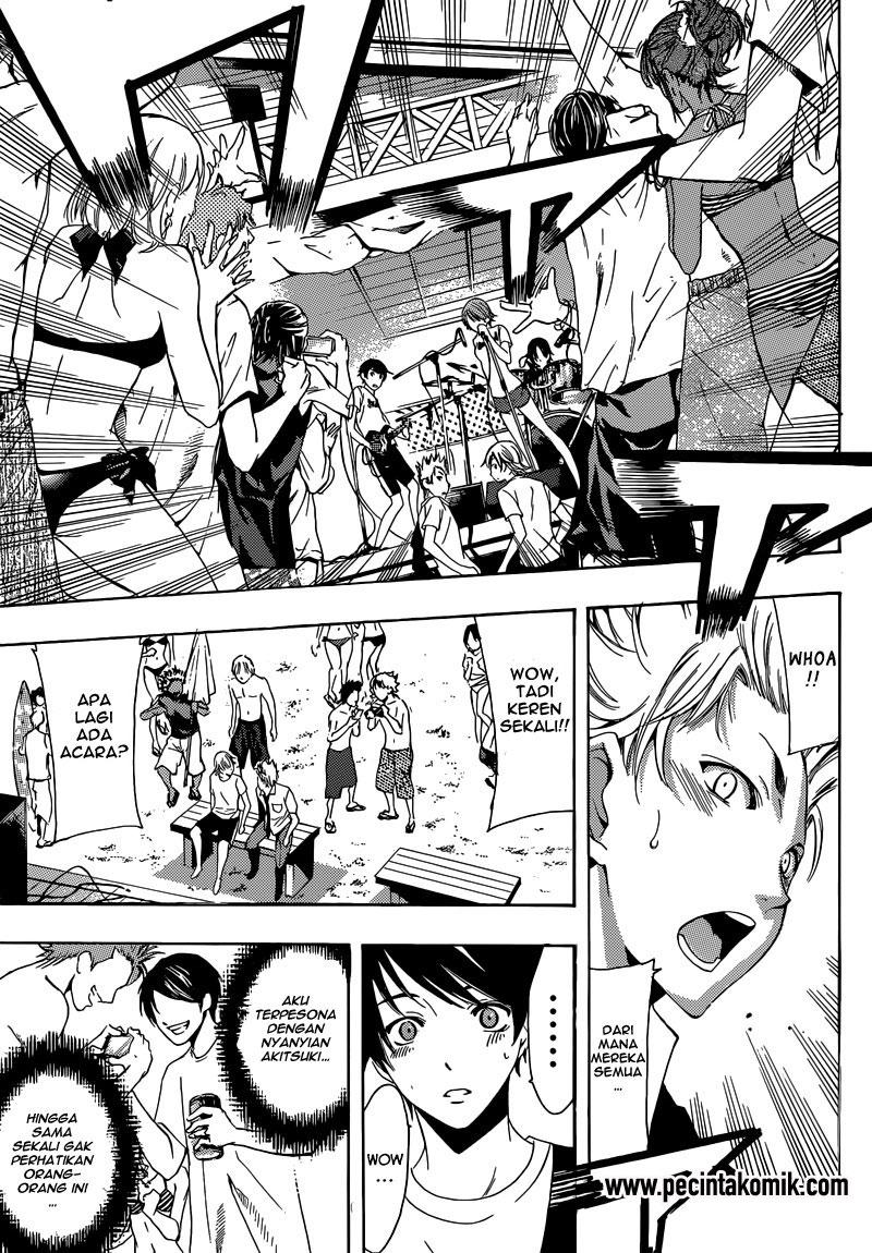 Fuuka Chapter 18 - halaman 8