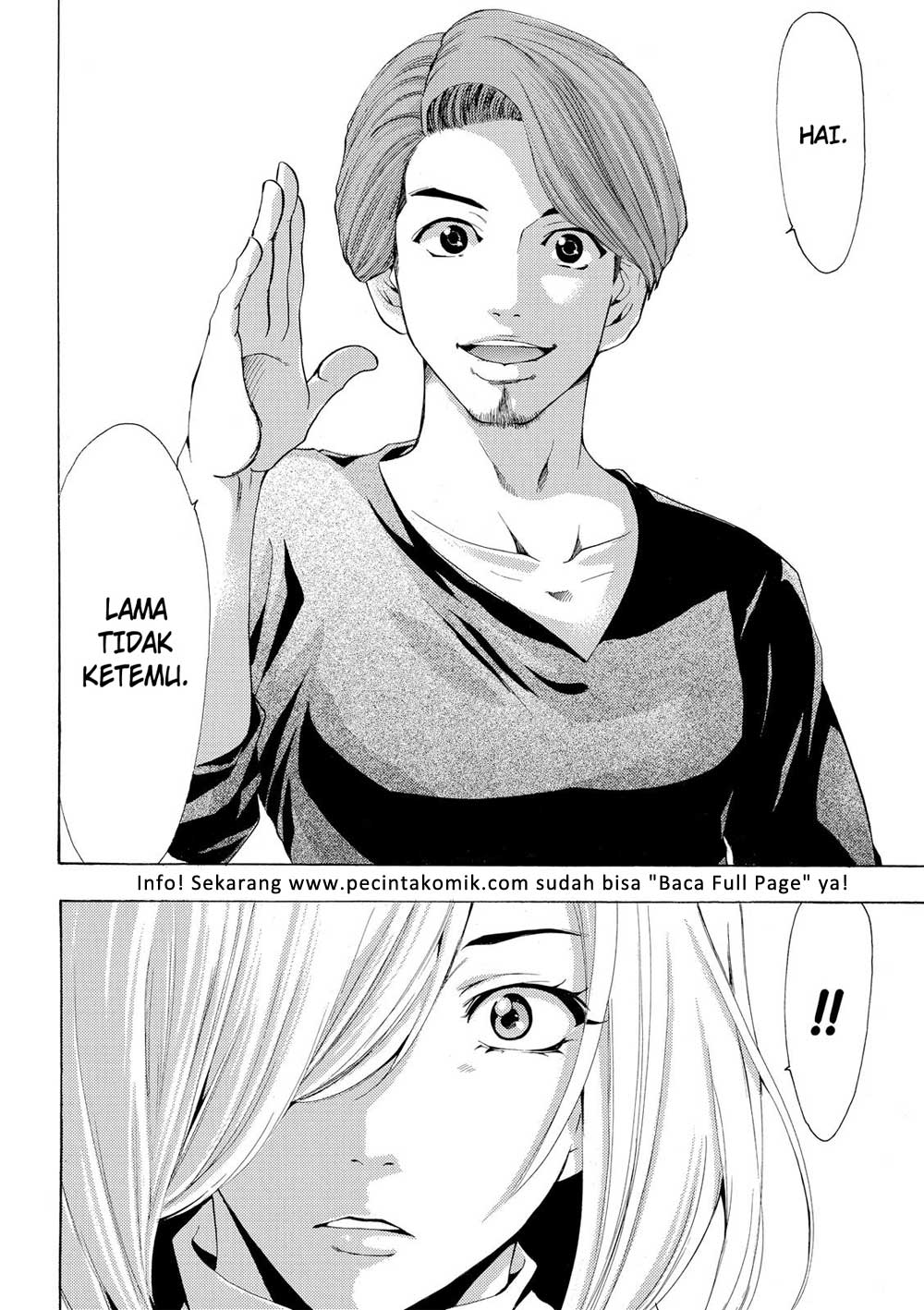 Fuuka Chapter 181 - halaman 8