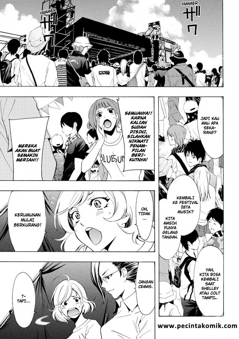 Fuuka Chapter 182 - halaman 14