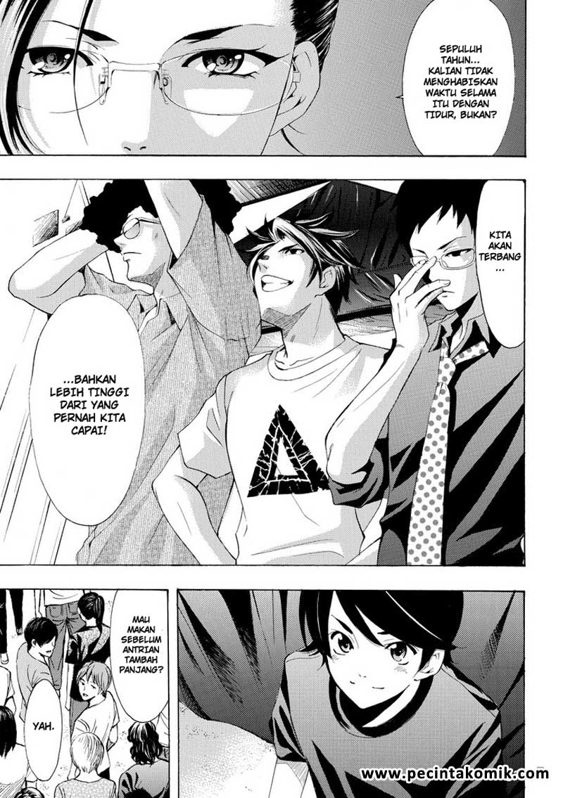 Fuuka Chapter 182 - halaman 16