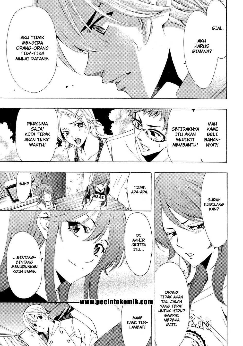 Fuuka Chapter 184 - halaman 14