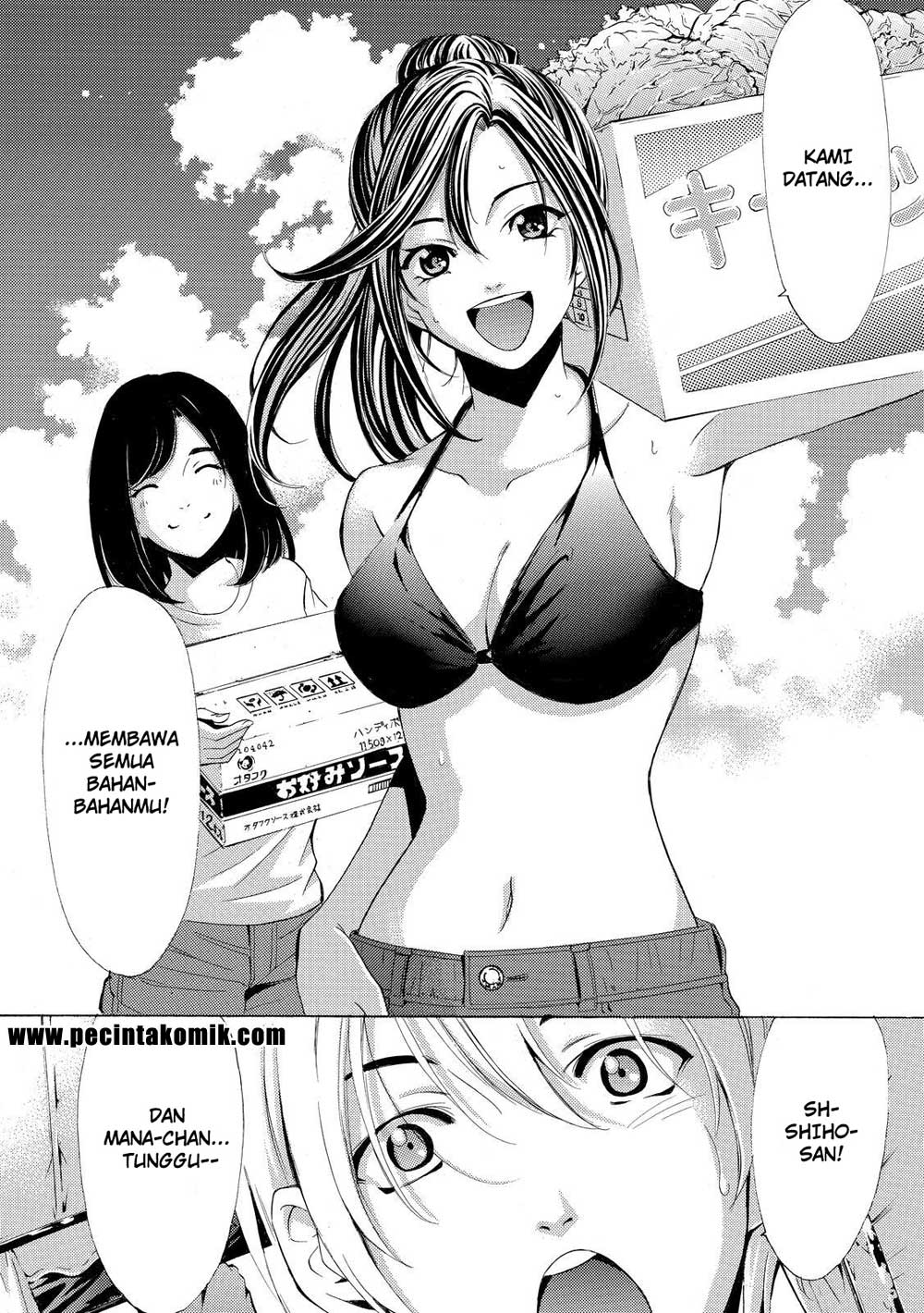 Fuuka Chapter 184 - halaman 15