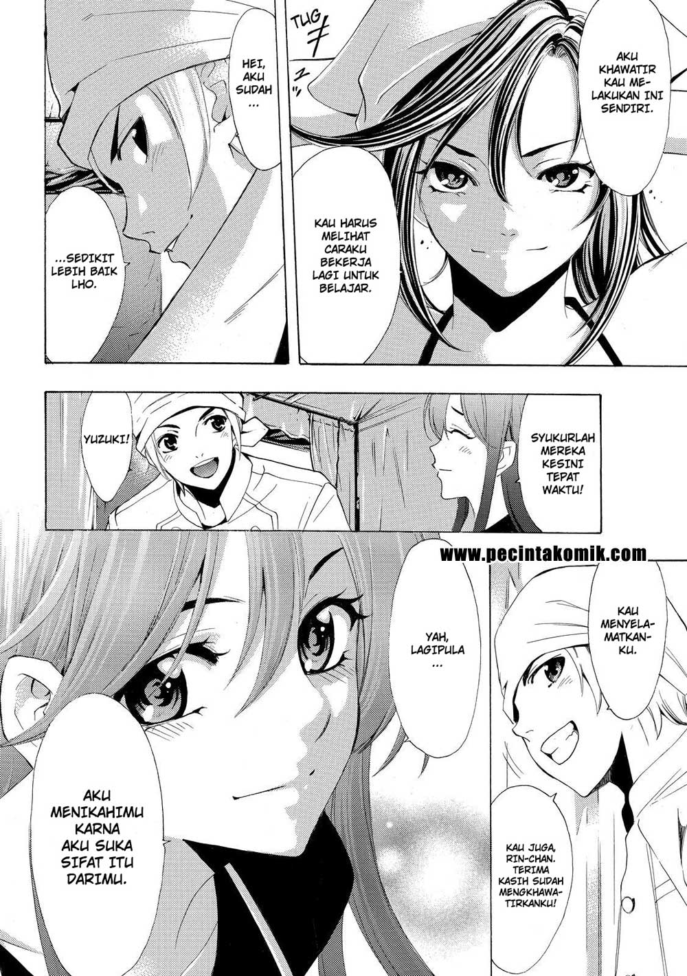 Fuuka Chapter 184 - halaman 17