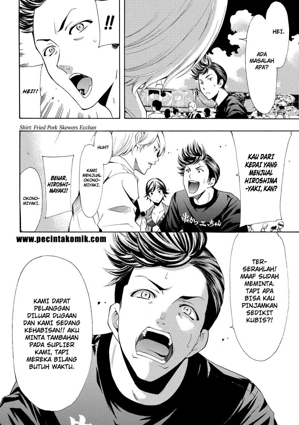 Fuuka Chapter 184 - halaman 9