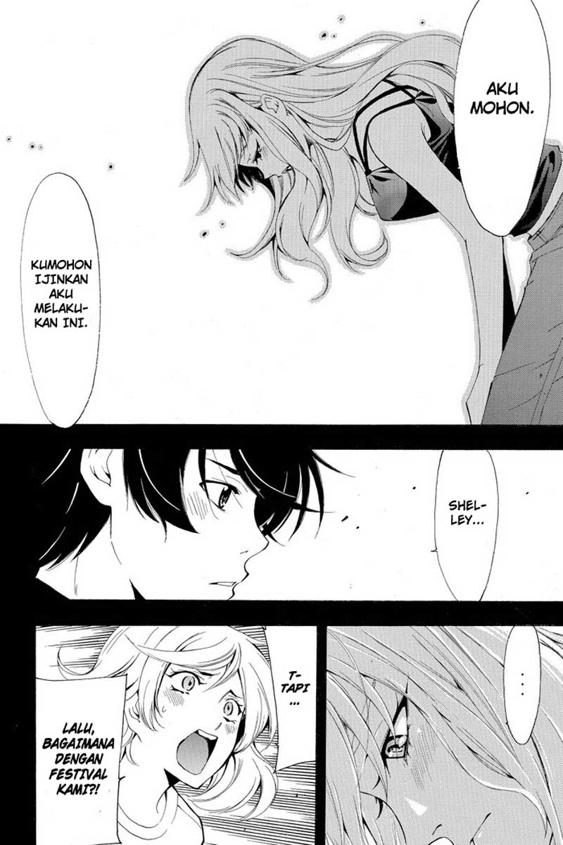 Fuuka Chapter 185 - halaman 14