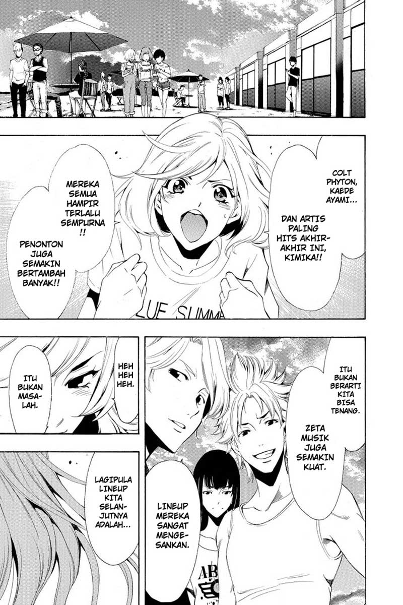 Fuuka Chapter 185 - halaman 4
