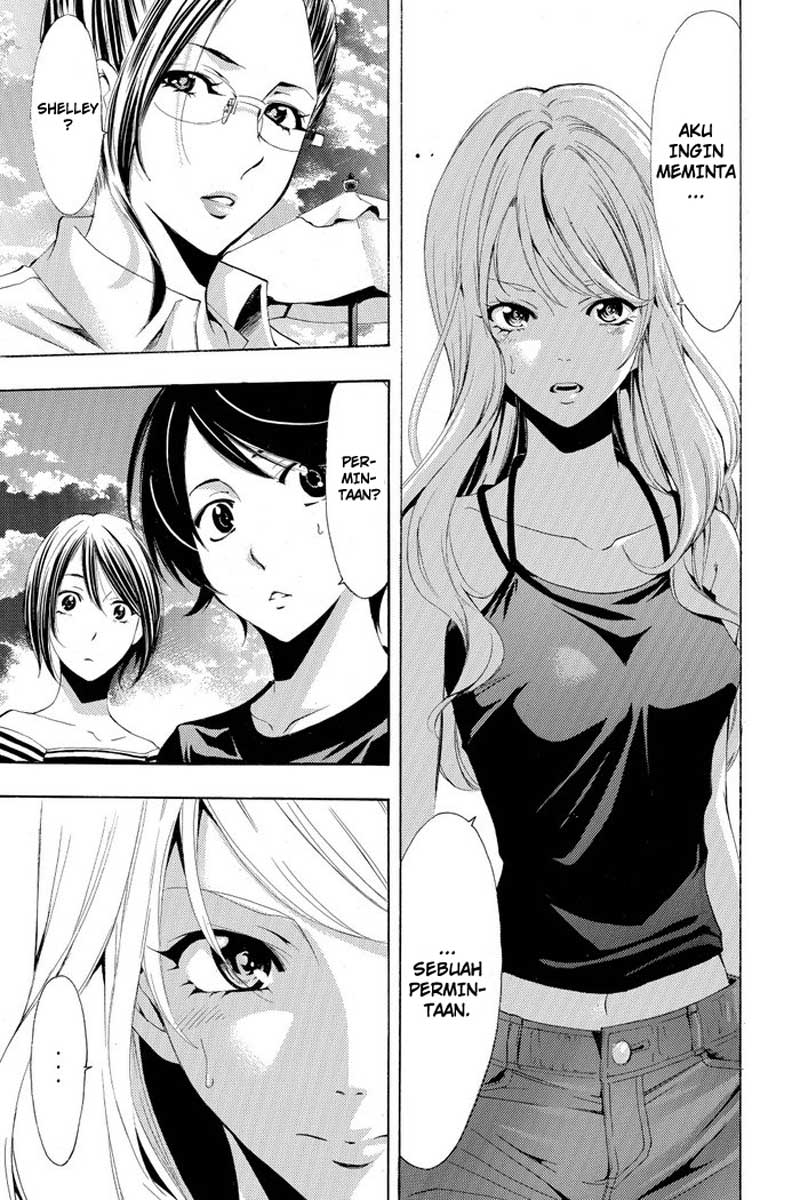 Fuuka Chapter 185 - halaman 8