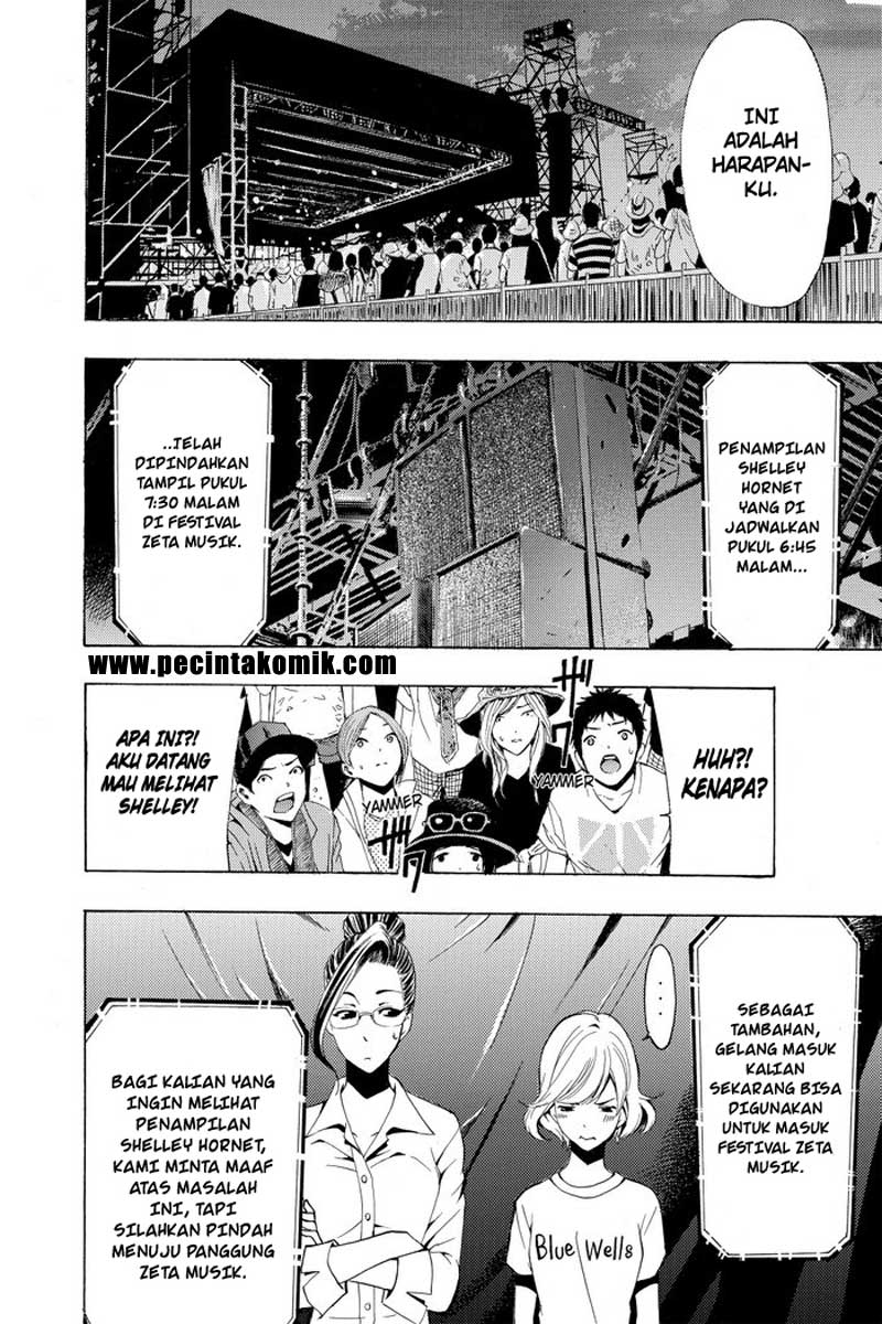 Fuuka Chapter 186 - halaman 7