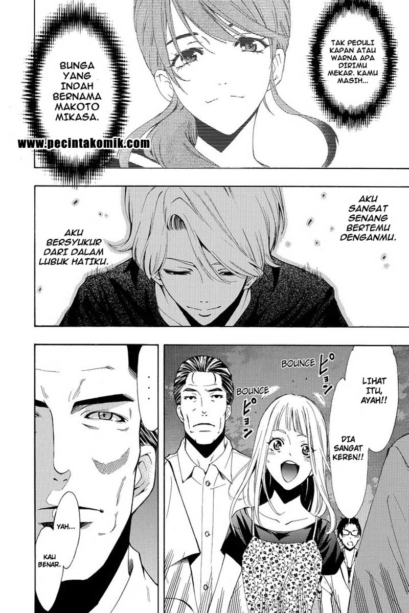 Fuuka Chapter 188 - halaman 11