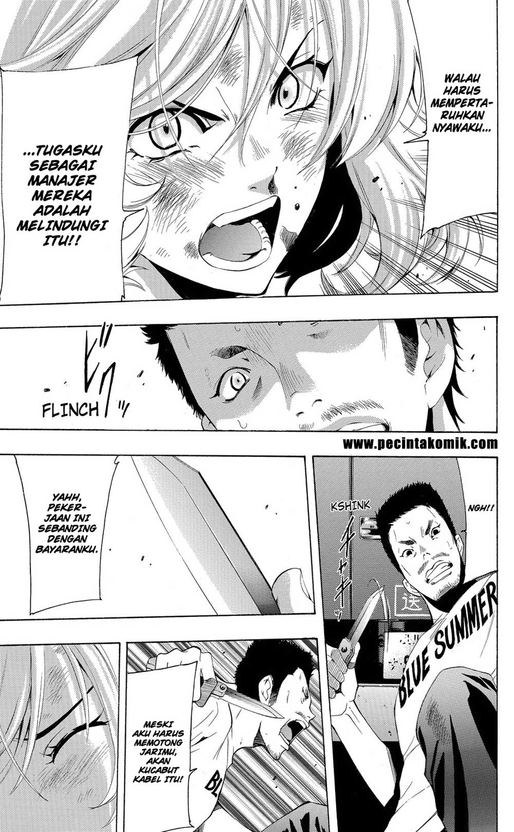Fuuka Chapter 189 - halaman 10