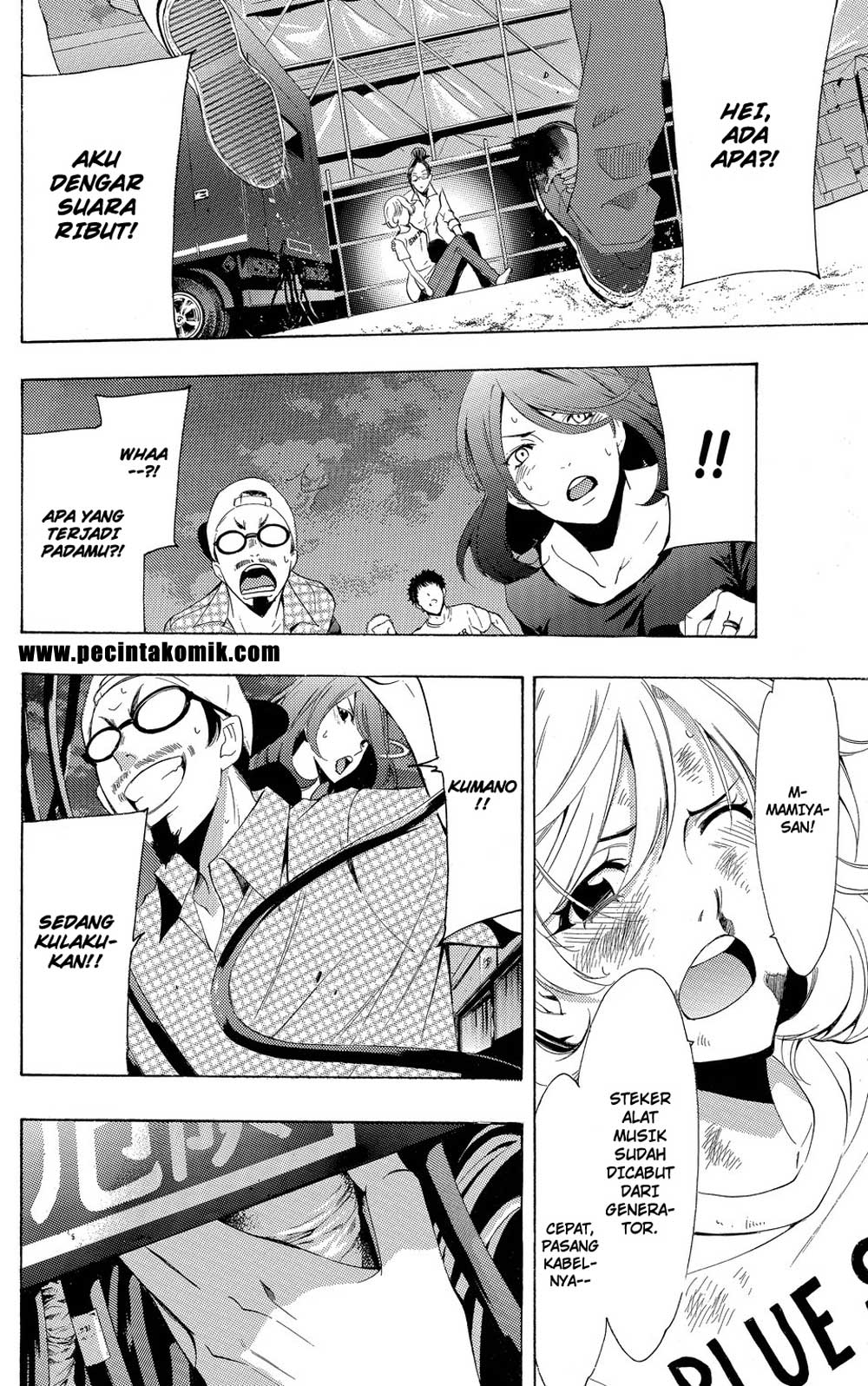 Fuuka Chapter 189 - halaman 13