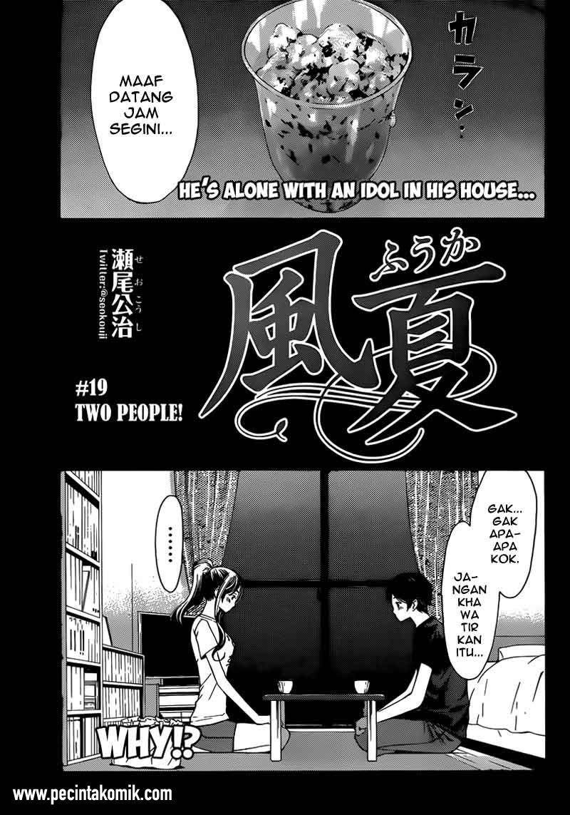 Fuuka Chapter 19 - halaman 2