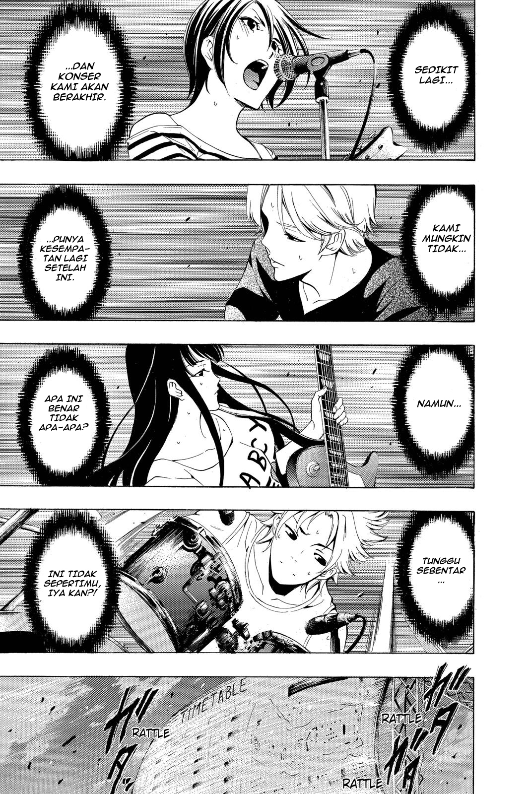Fuuka Chapter 190 - halaman 12