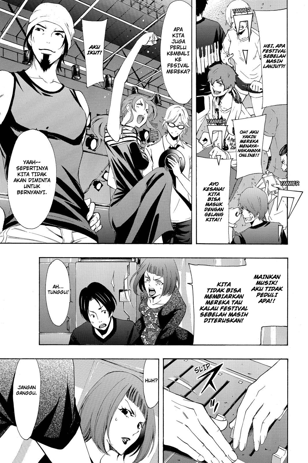 Fuuka Chapter 190 - halaman 8