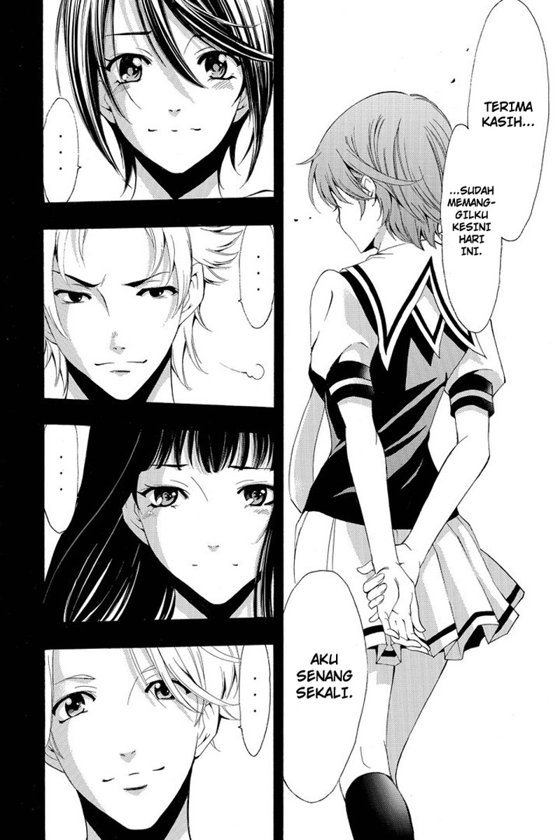 Fuuka Chapter 191 - halaman 11