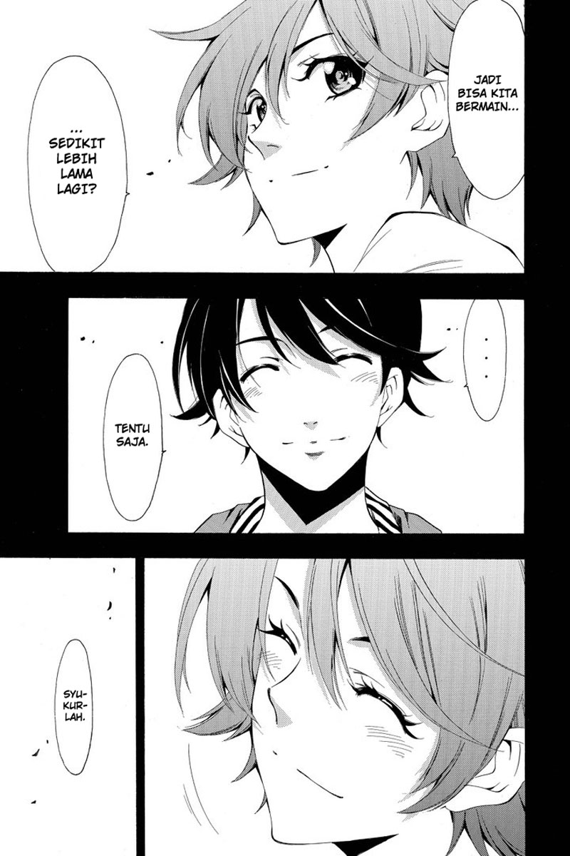 Fuuka Chapter 191 - halaman 12