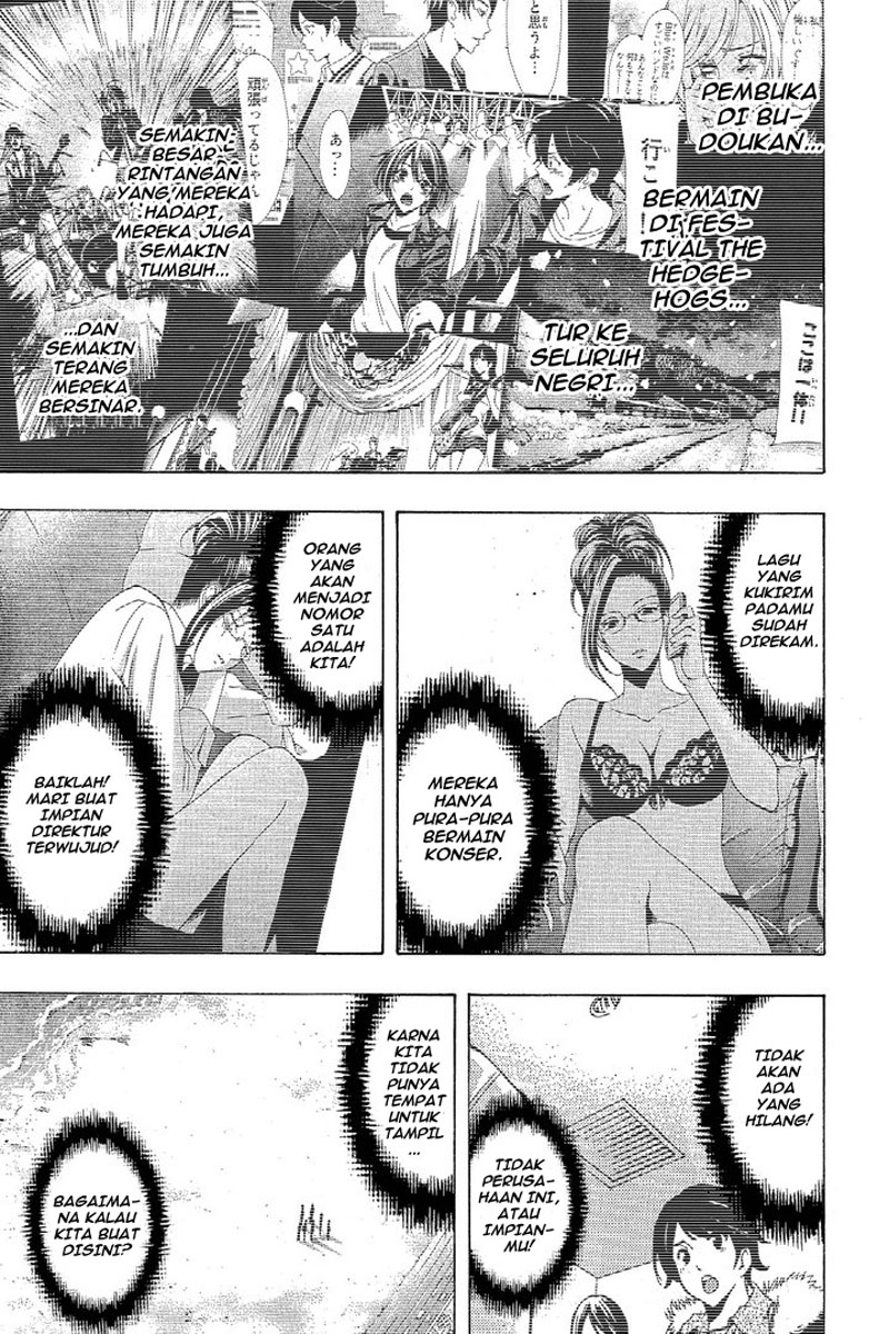 Fuuka Chapter 191 - halaman 5