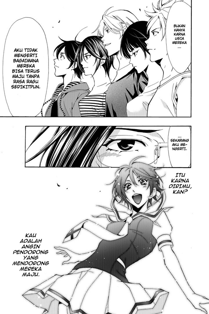 Fuuka Chapter 191 - halaman 7