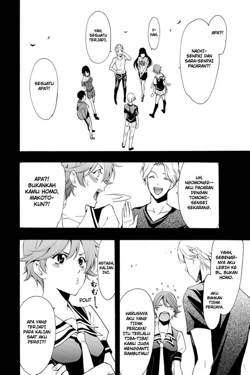 Fuuka Chapter 191 - halaman 9