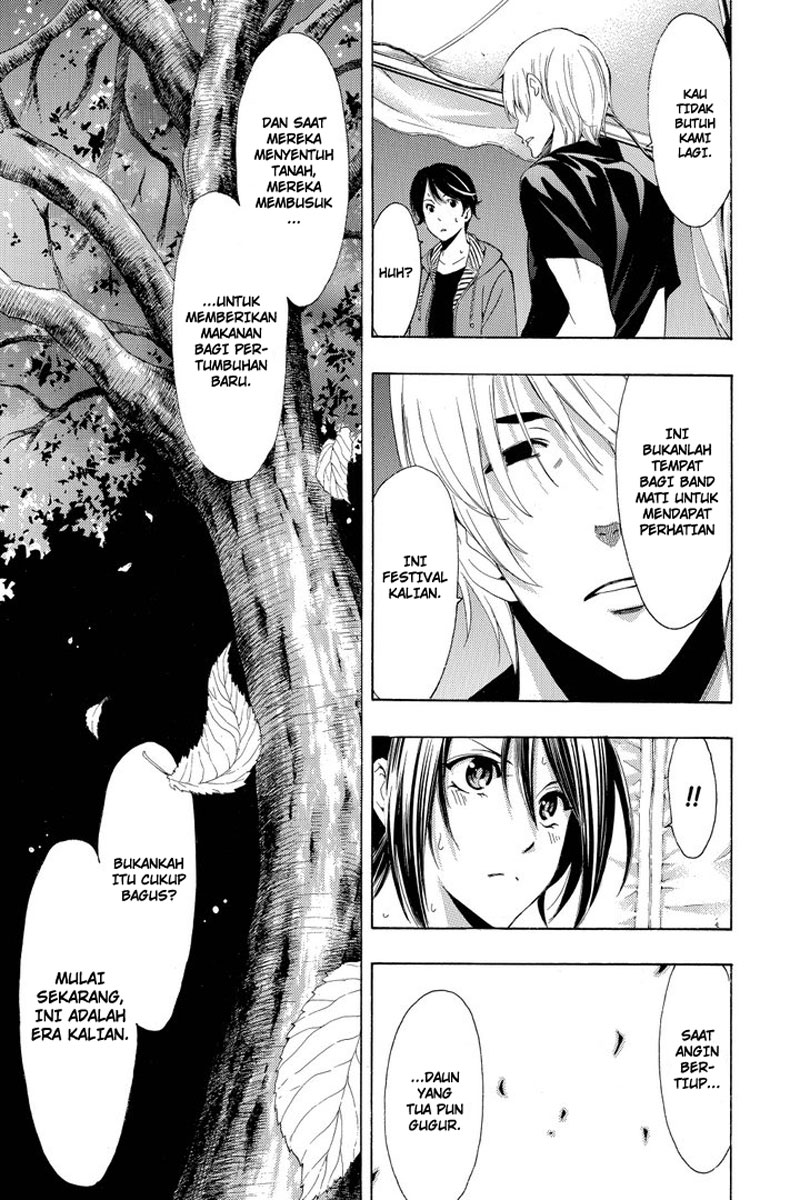Fuuka Chapter 192 - halaman 14