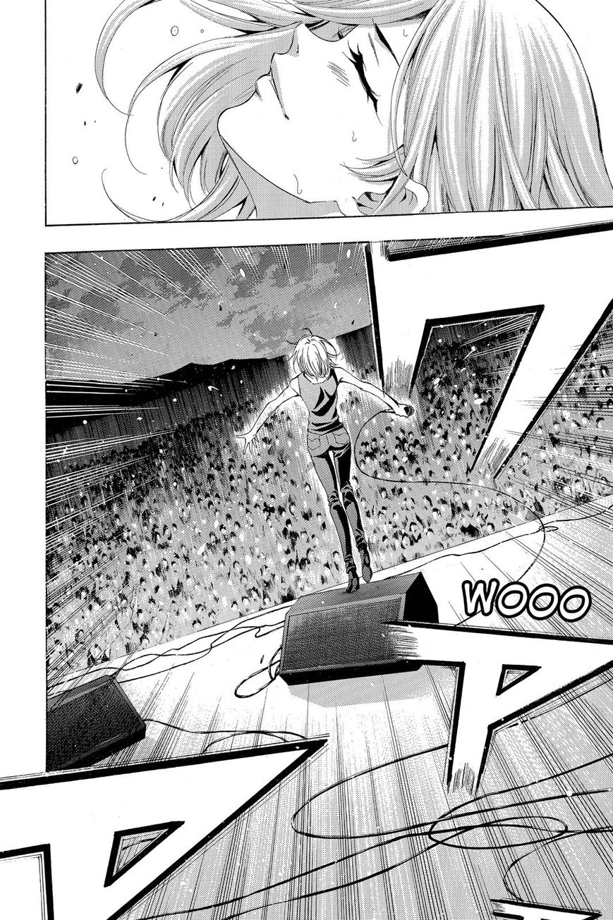 Fuuka Chapter 193 - halaman 12