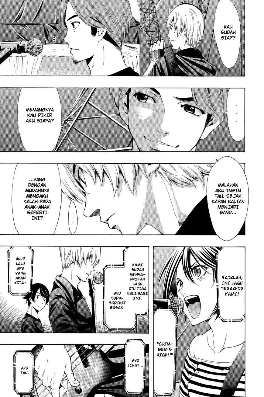 Fuuka Chapter 193 - halaman 7