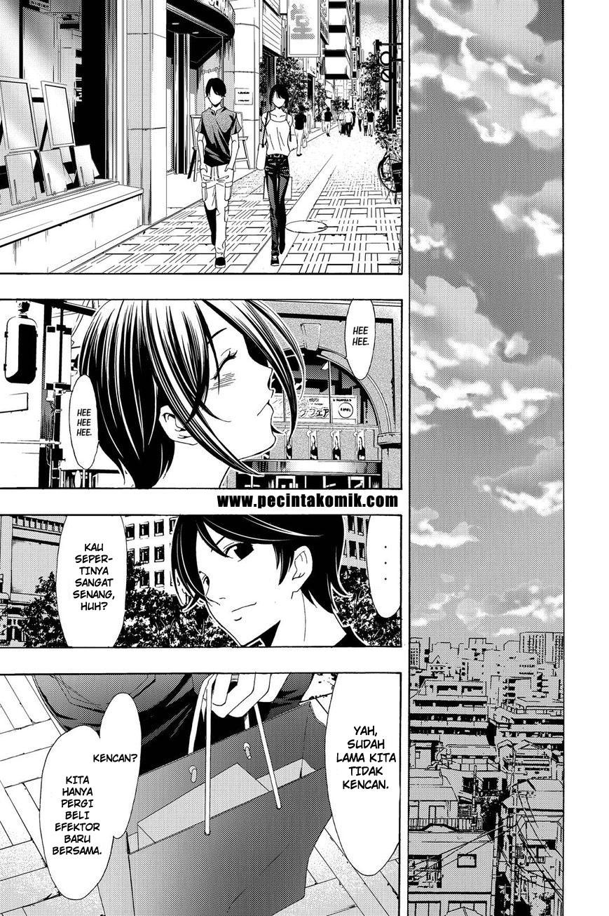 Fuuka Chapter 194 - halaman 10