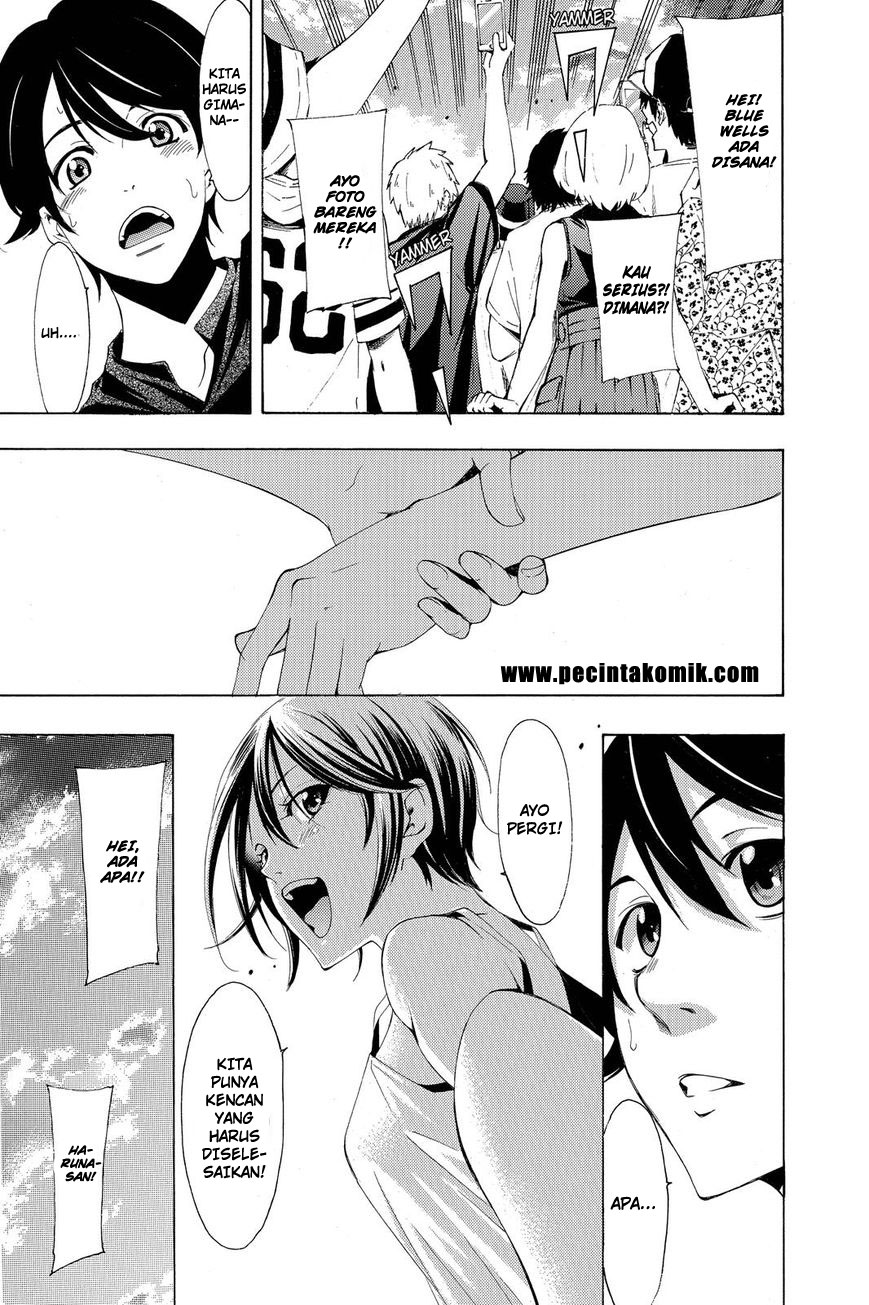 Fuuka Chapter 194 - halaman 12