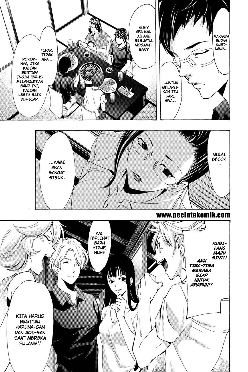 Fuuka Chapter 194 - halaman 16