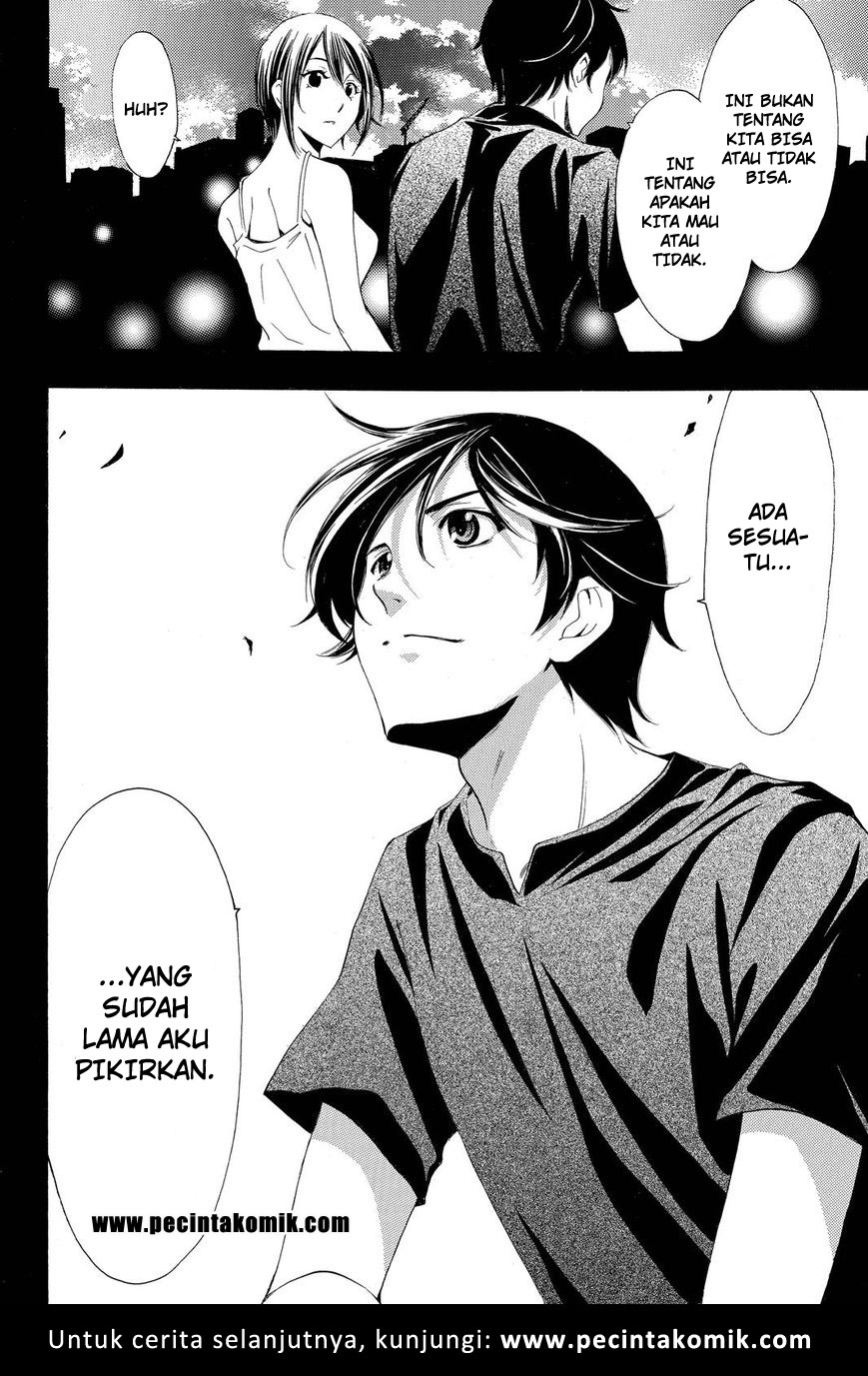 Fuuka Chapter 194 - halaman 19