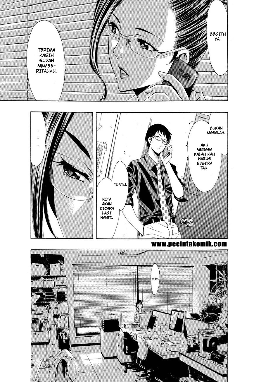 Fuuka Chapter 194 - halaman 4